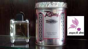 jam